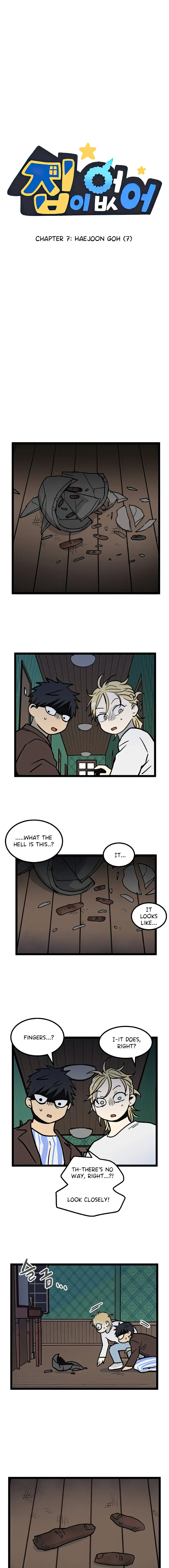 No Home Chapter 7 image 01_optimized